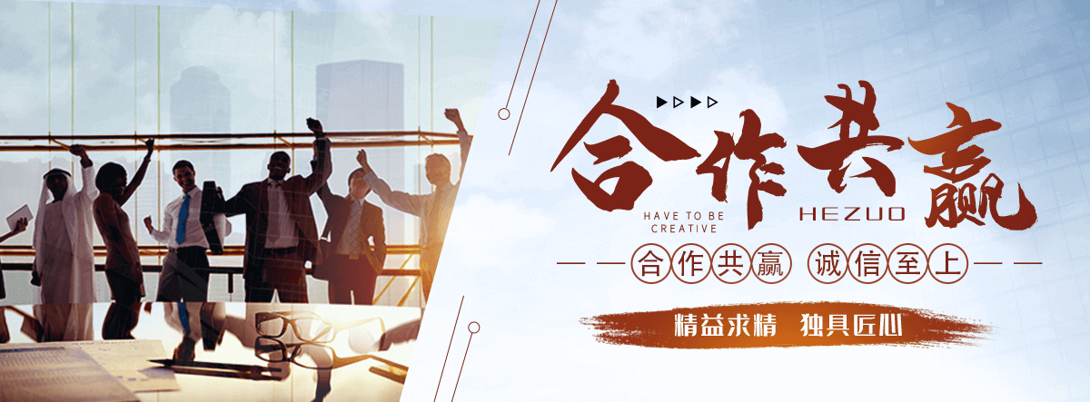 朗县采购类标书的机构哪家好