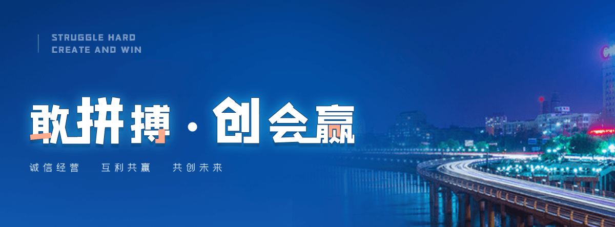 朗县电子标书上传流程是什么